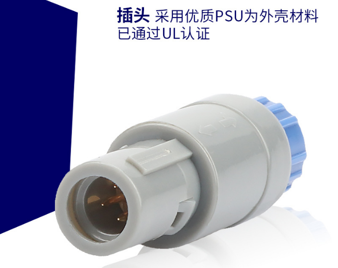 為何醫(yī)用設(shè)備連接器應(yīng)選塑料推拉自鎖航插？莫科連以卓越品質(zhì)值得信賴